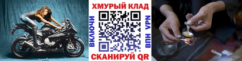 Героин афганец Дигора