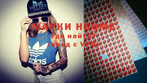 прущая мука Богородицк