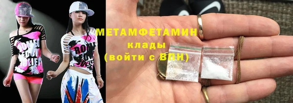 дмт Богородск