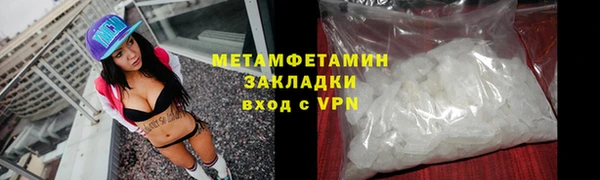 дмт Богородск