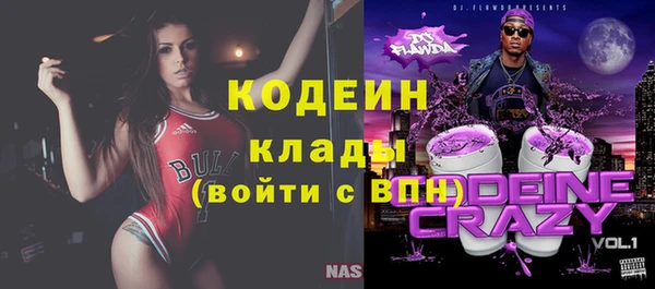 mdma Нягань