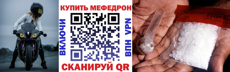 маркетплейс какой сайт  Дигора  МЯУ-МЯУ мяу мяу 