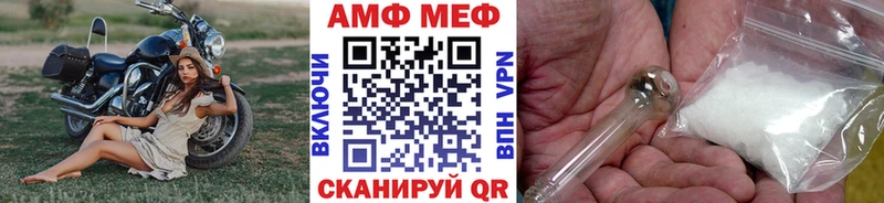 купить наркоту  Дигора  Первитин пудра 